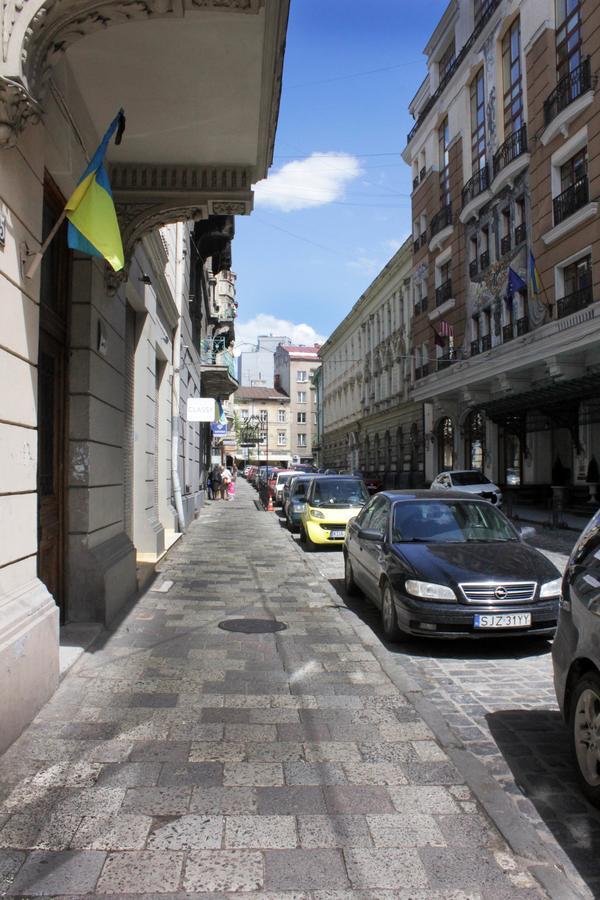 Avenue Львов