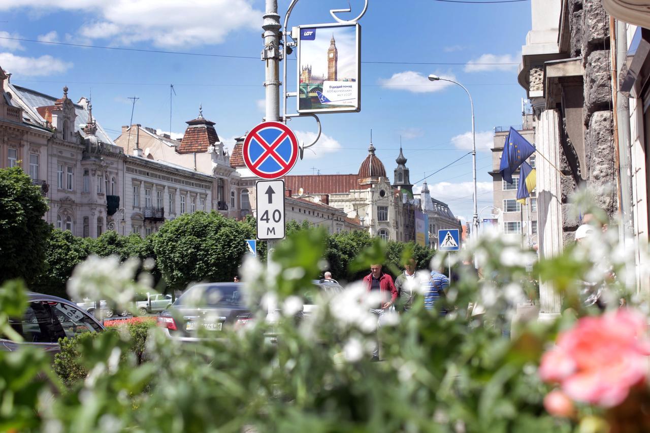 Avenue Апартаменты